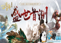 �����崫�������ֲн��տ��� ��ɫ�淨���ع�