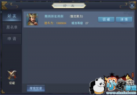 �������ס������������д�ϵͳ�Ѿ�������