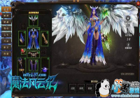 ϣ�������� 37��ħ�����Ƽ͡������׷�����