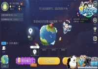 Լռ̫�� ���Ǽʳ�ͻ������ȫ����