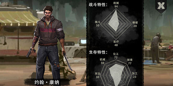 ������ĩ�����桷������?��������������ٻ�һ�졷�˽�һ��