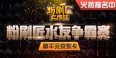 �׽��ˢ��ˮ������������ ӮǧԪ�������￨