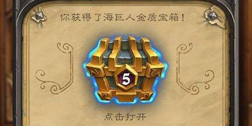 �������١���������û��¼��Ϸ���ٶ�����ʱ���յ�ʲô��ϲ��