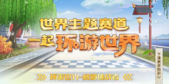 QQ�ɳ��������������������ͷ׵ǳ� һ���������