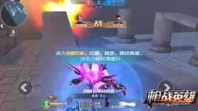 �����Ӽ��� 4399��ǹսӢ�ۡ���Ӣ�۽�ɫ�����ռ�����