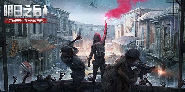 ����Ĳ���ʳ����Ϸ ���׶��˿�����������MMO���Ρ�����֮��