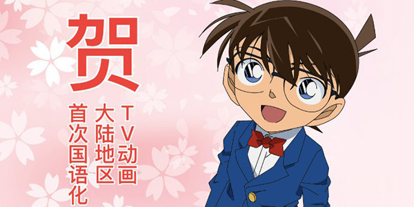 ������̽���ϡ�TV�����׶�ͬ�����¹���棡