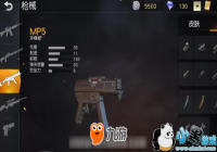 ��Ұ�ж����������͵�ǹеӦ�����ѡ�񣿸���˵��������