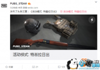 ���������������ػ����ճ�������� ֧���������