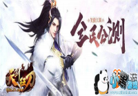 �ۼ�������� 37���콣�񵶡��������ɸ�����Ϯ��