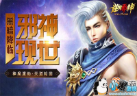 �������ô��� 37������а���׷����ջ𱬿���