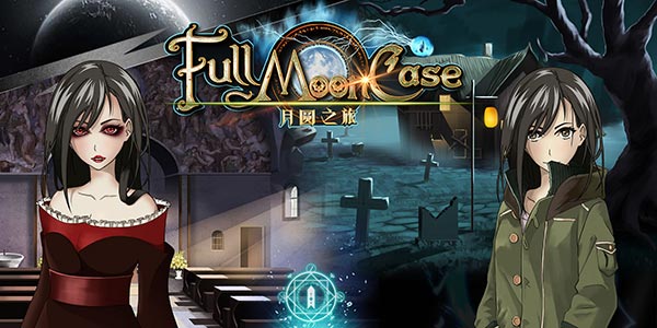 ��һ�˳ƽ������� ����Բ֮�á��Ĺű�̽��