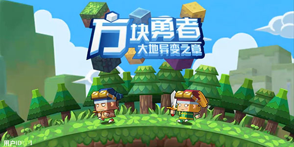 �����ɶȻ���RPG ���������������������ߡ��ع�