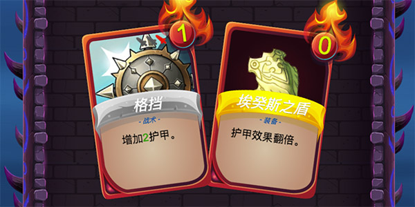 Roguelike����ð�����Ρ�̰��ħ�����ع� ���δ�������¯ʯ�汾