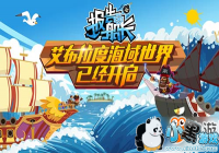 �������� �������Ρ����洬������ʽ�����ع�