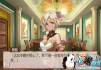 ������������Ů ����ħ��ս�͡�κ�ӵ��赸��