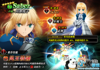 �������١�Ϊ˭������XFate���������������һ��