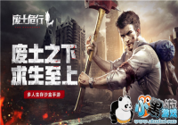 ���Ρ�����Σ�С����տ����ײ� ĩ�����������̵�