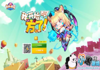 ��ƴֱײ�ٴ���Ϯ���������ײ�����⼴������