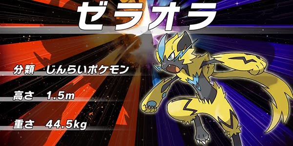 ��֮�����ν�������������ʽ���� ������2019�糡��