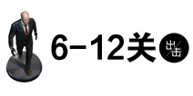 ����47����6-12����ô�� 6-12ͨ�ؽ̳���Ƶ