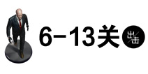 ����47����6-13����ô�� 6-13ͨ�ؽ̳���Ƶ