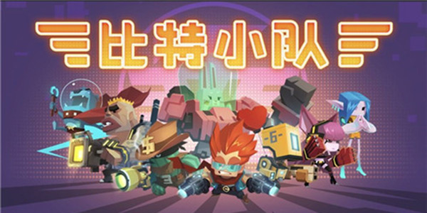 ����roguelike������Ρ�����С�ӡ������ϼ� ƽ�����潻���ص�