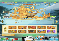 ����������¼������4��12�տ������ �ռ�ϵͳ�淨�ع�