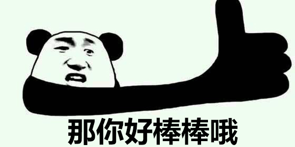 ������ĺ�ɫ��Ĭ~60���������������Ӷ��Ҳ�����