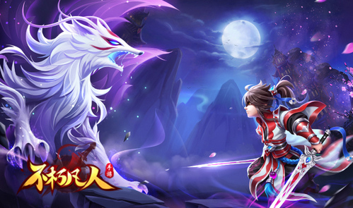 �����ෲ�ˡ�����Ӣ�ۼ���� ���鵺���ȫ����Ϯ