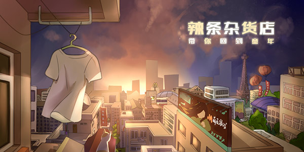 ��������ͯ�����ز����ġ������ӻ��̡�������