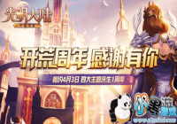 ��β����Ȼ�������������½��������ǳ�