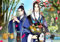 �������ˡ����δ�����������ʫ��