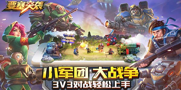 �ң�4����һ�֣�3V3���¾��������棡