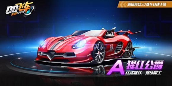 QQ�ɳ�����A�����ɺ칫�������ǳ� ������������