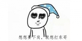 �༭���������¸� ����Ϊ�������������ϵͳ��