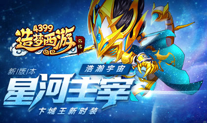 ���������⴫V3.5.3�汾���¹��� ������� �Ǻ�����