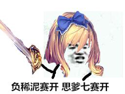 �����ǲ����ܴ��Ƶ� Ů�;�����������ҳ�ϲ������ģ�