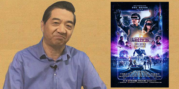 ����ǿ�ư�����ͷ����ҡ� ������������Ϸ����˼