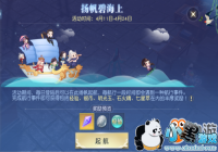 ���һ�����Ҳ� ����ħ��������Զ�������