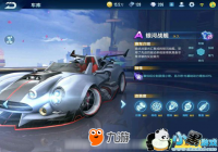 QQ�ɳ����Σ�����ֵ�����һ��A�����ò�����Һ�������������