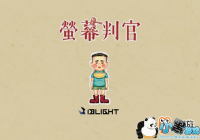 ��ӫĻ�й١���һ��������Ӱ