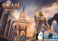 ������½���Բ߻��������� ������ְҵ�������ճ�