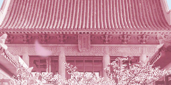 С��6X�����Ὣ��4��25���ٿ� �ص㾹Ȼ���׾�ĸУ