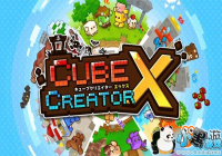 ��ܰ�ɰ�MC�磡Switch�桶���鴴����DX������Ԥ����