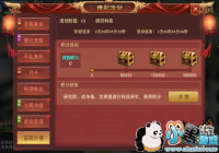 ��������������սɳ������� ����ר������