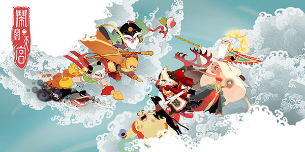 ��սMOBA����û?���紴���������Ρ�������ա��ع�