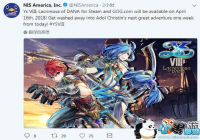 ������8����������ȷ�� 4��16�յ�½PC��GOGƽ̨