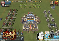 ����������Ī����������������ս�쳵�����