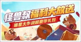 �����帣�������΢�Ż